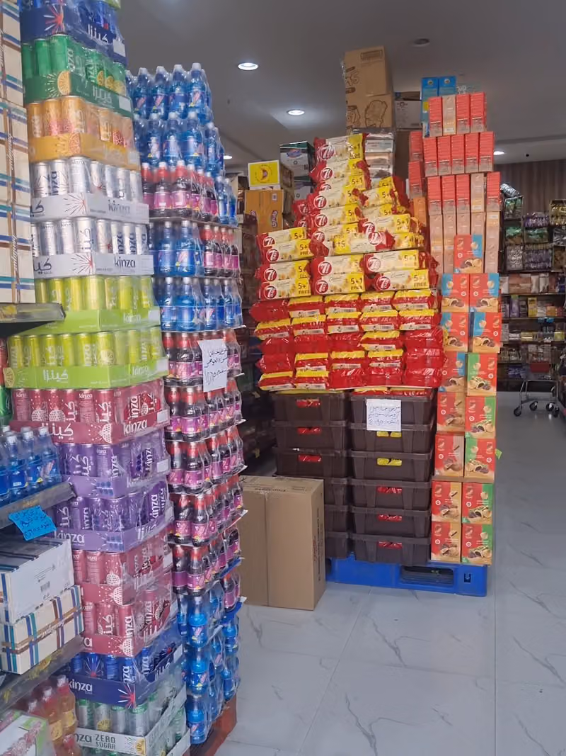 حلويات بيوت الوناسة.العزيزيه