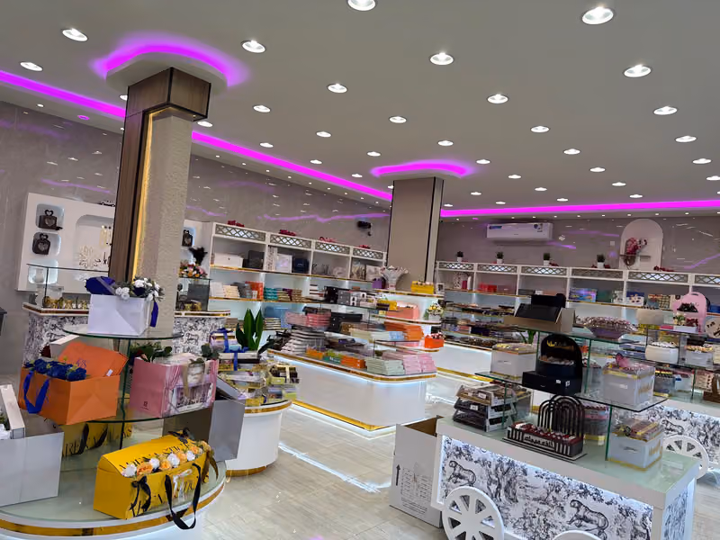 حلويات كسر الفستق (الشفاء حي بدر)