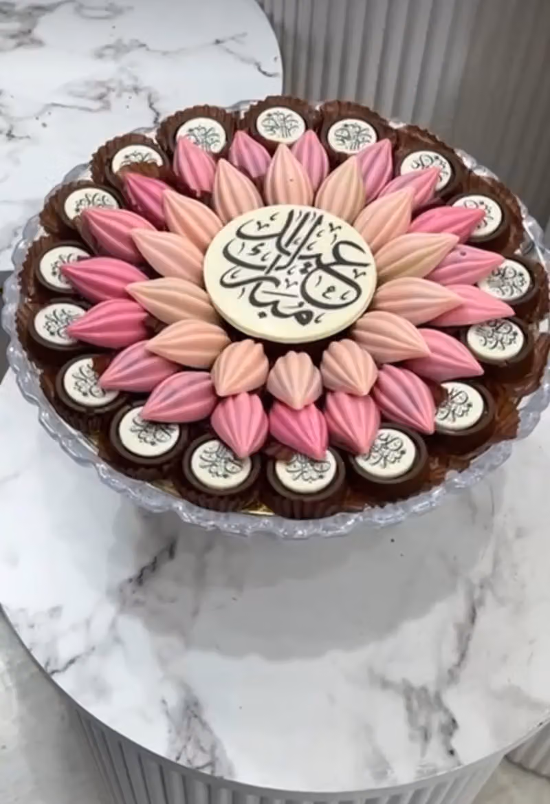 حلويات لمة العائله