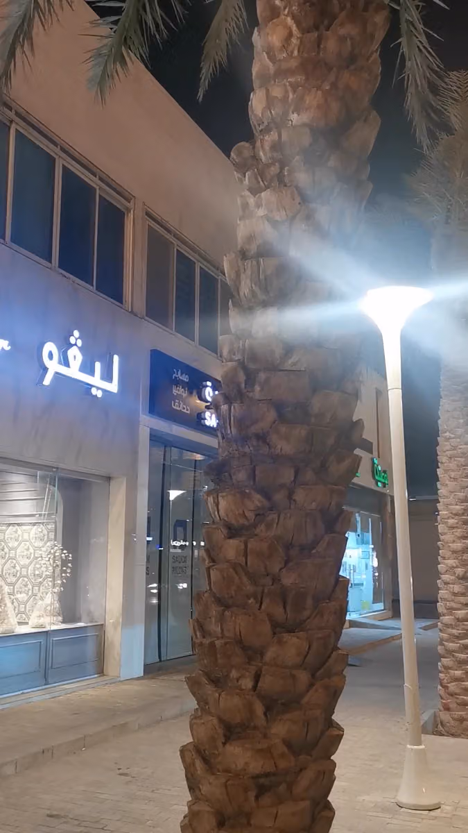 حلويات ليڤو