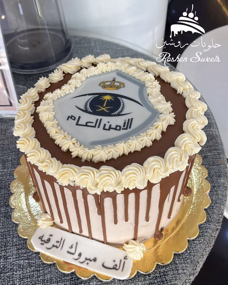 حلويات روشين