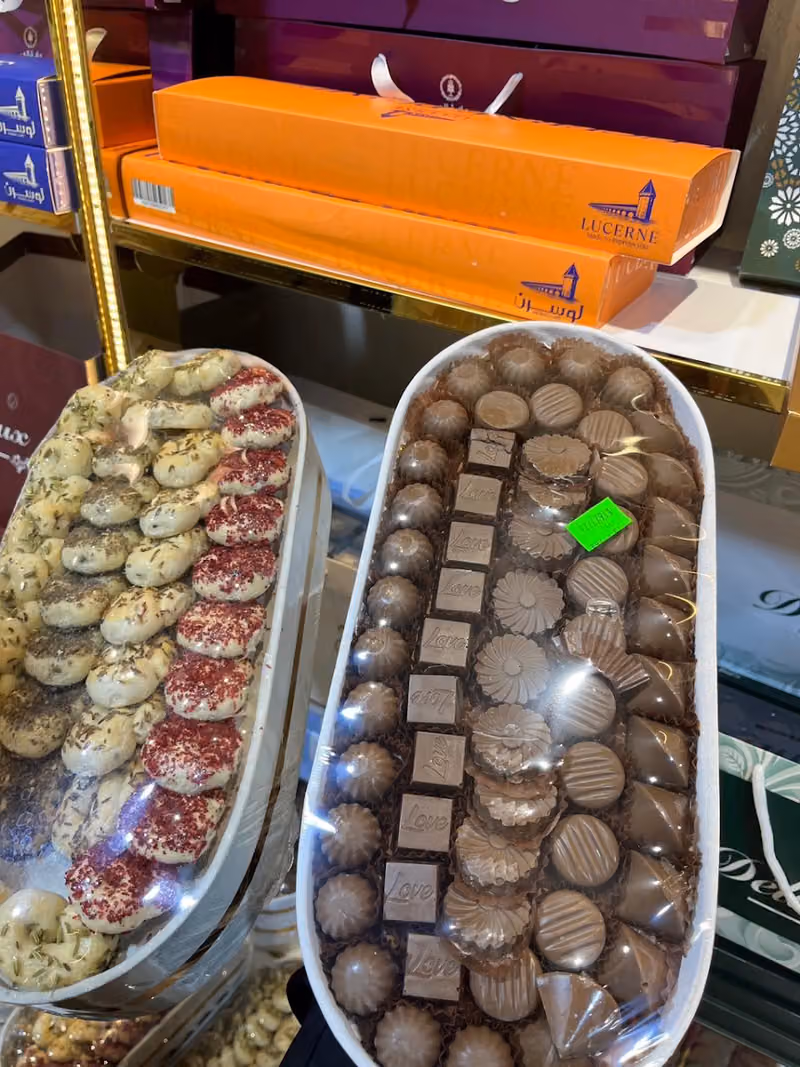 حلويات روز الحبايب