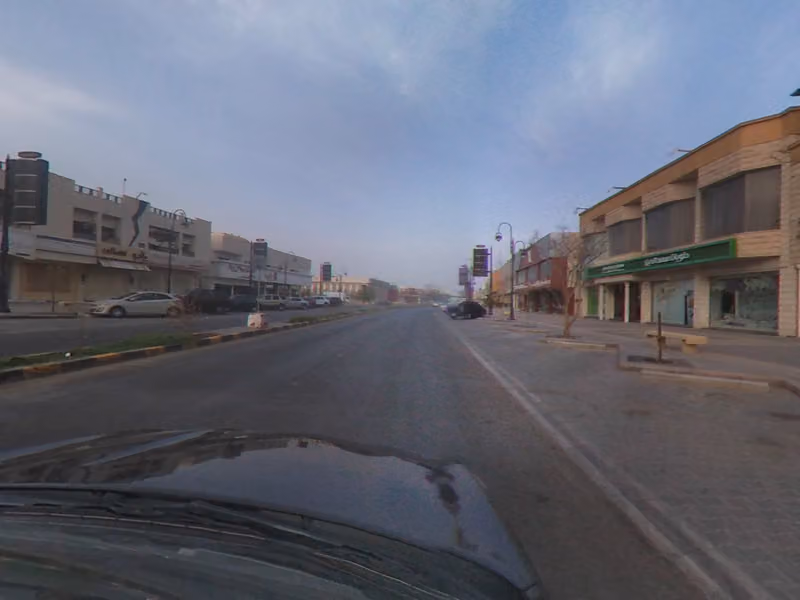 حلويات سعدالدين
