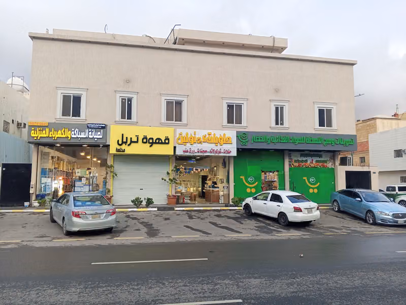 حلويات تاج تولين