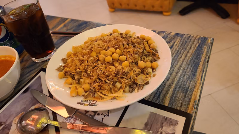 حمام عبدُه