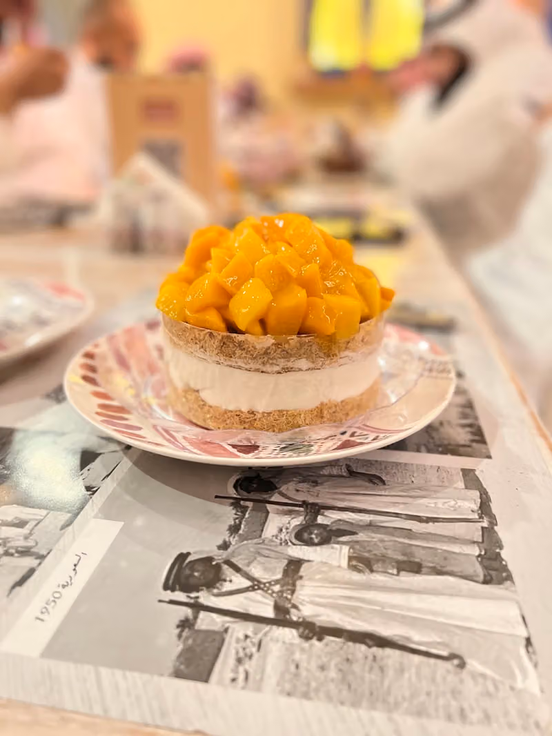 حمام عبدُه