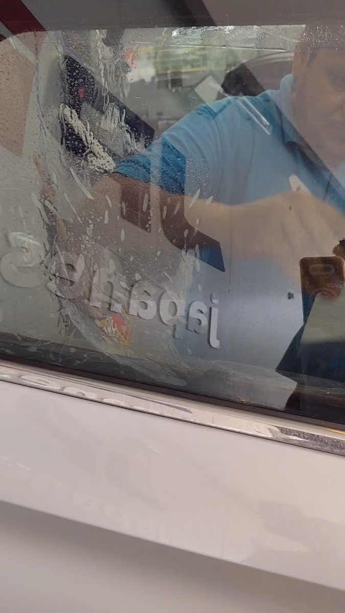 حماية يابانية JPPRO