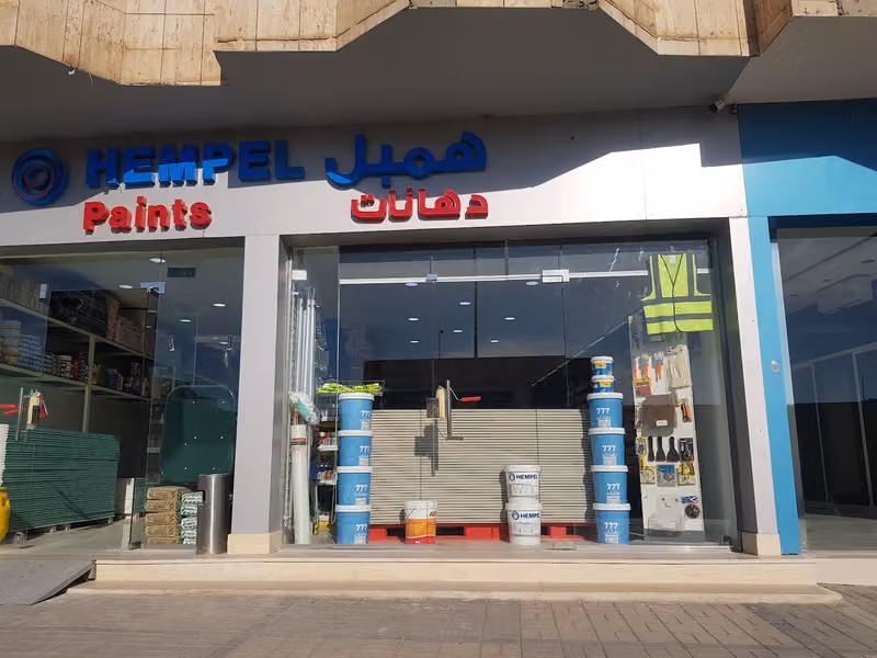 Hempel Paints دهانات همبل - First Inshaat Contracting Est