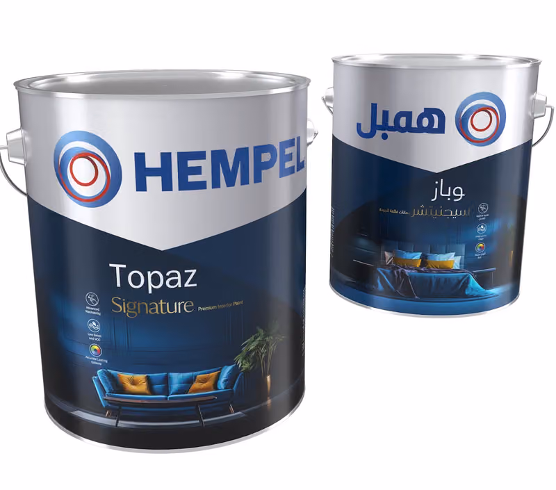همبل