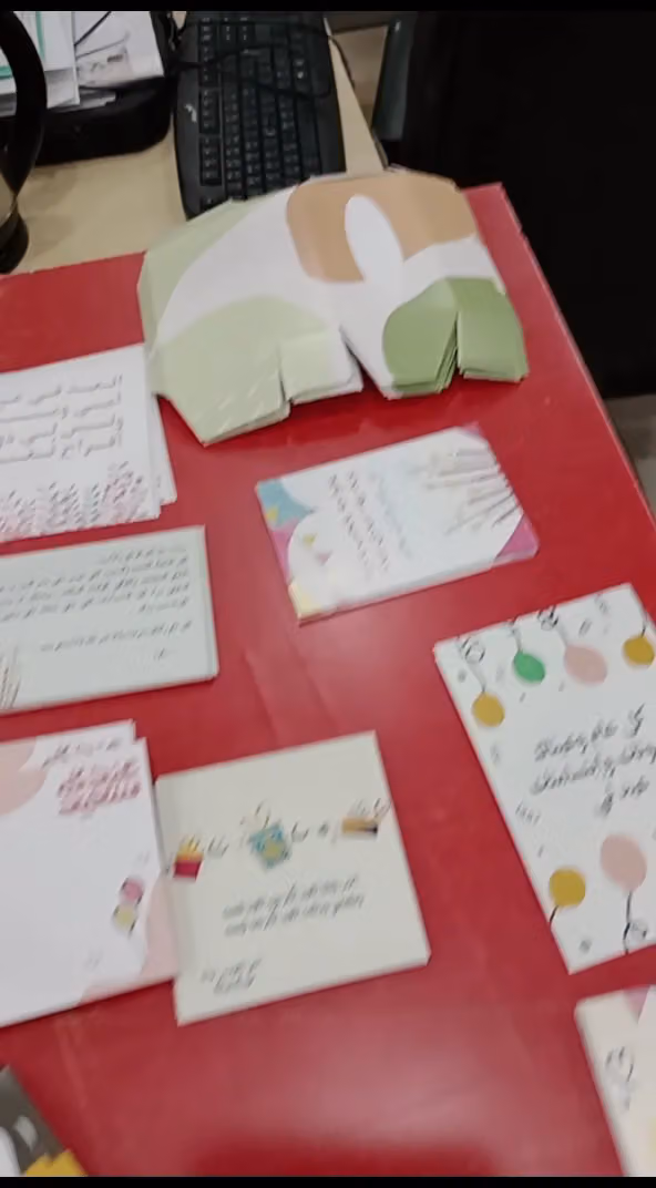 همة المنجز للتصميم والطباعة والدعاية والإعلان
