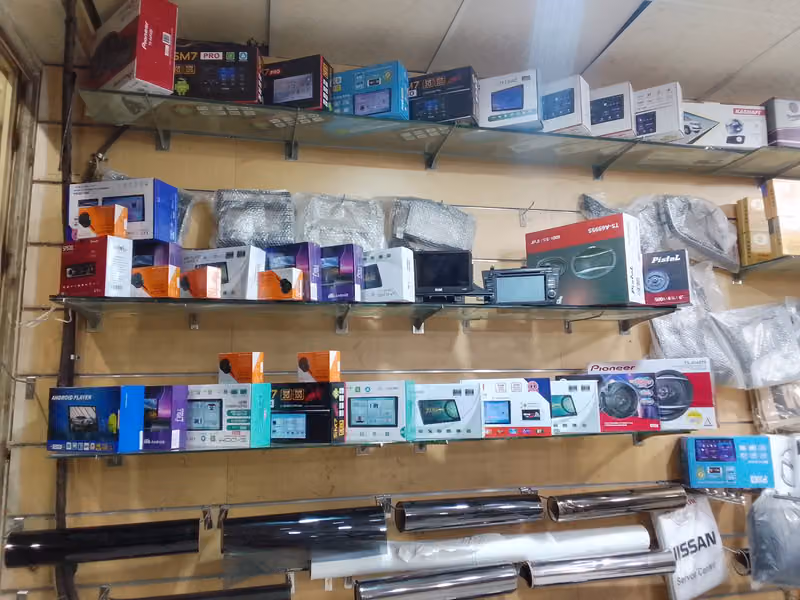 همس الشفاء لزينة السيارات