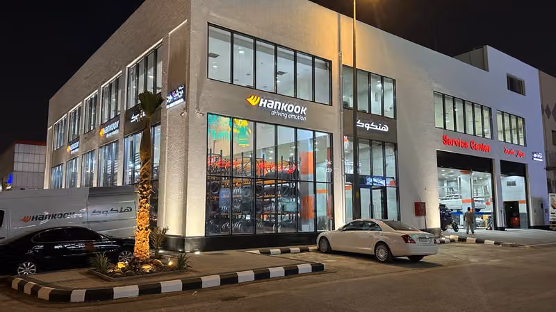 هنكوك