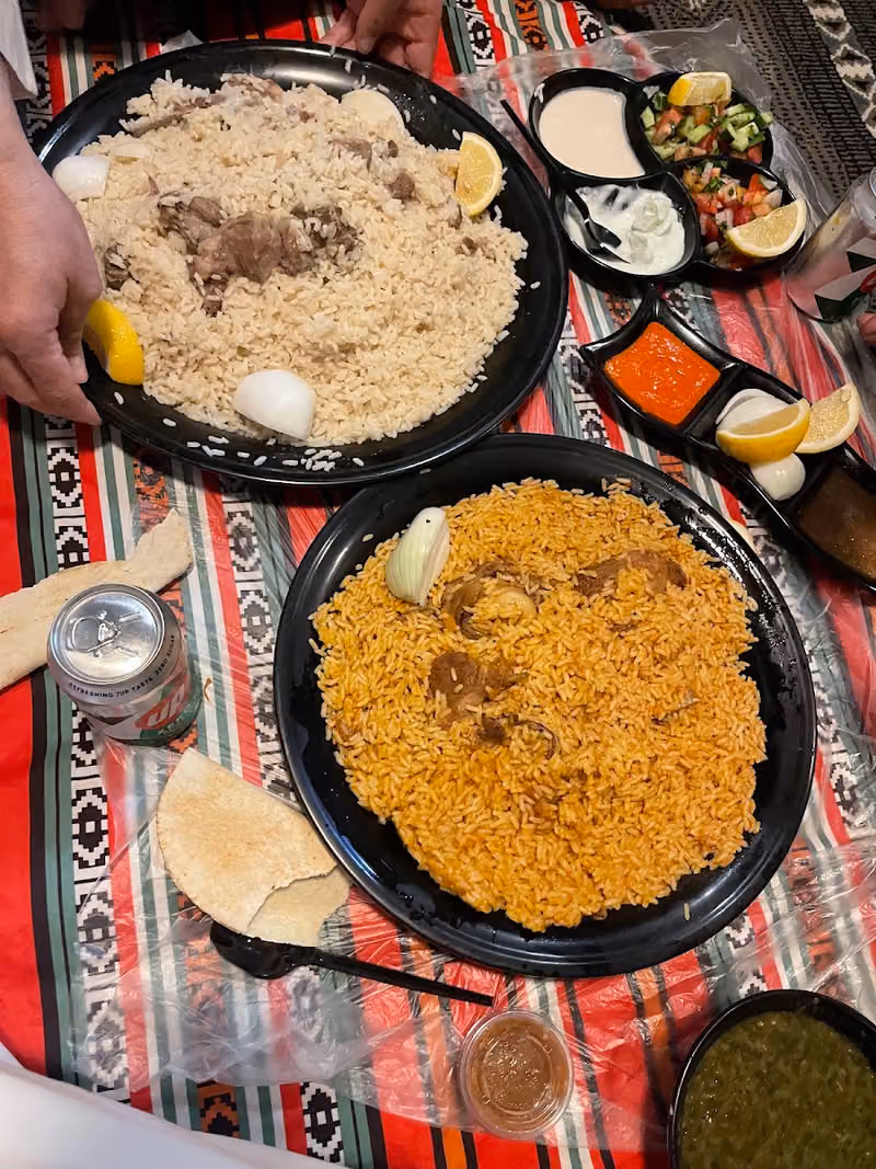 حنيذ البشام