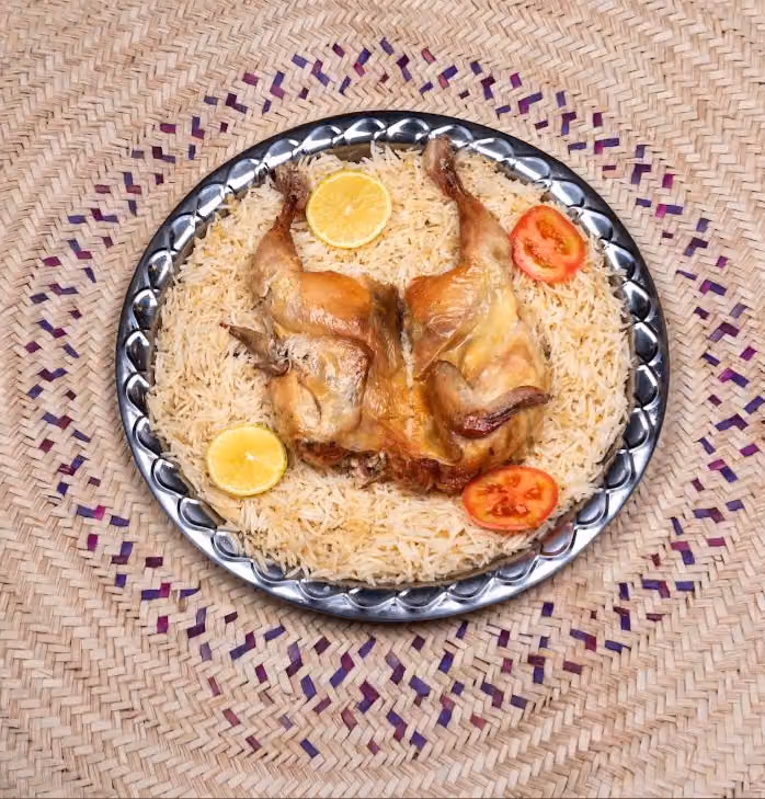 حنيذ السراة