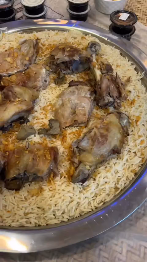 حنيذ السراة