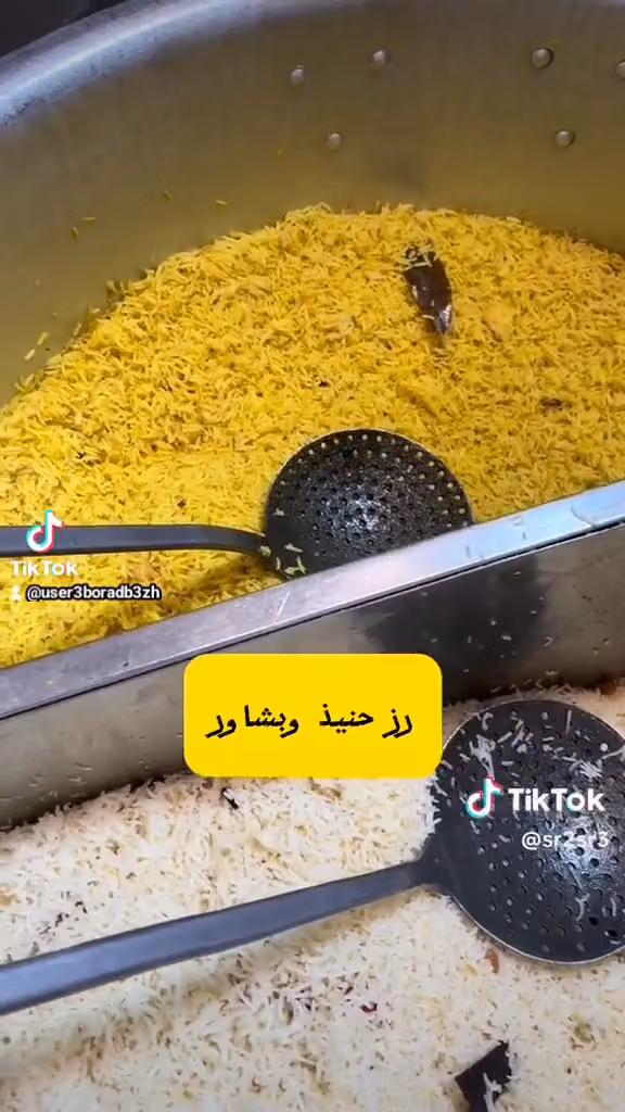 حنيذ و مندي الجنوب حي الرمال