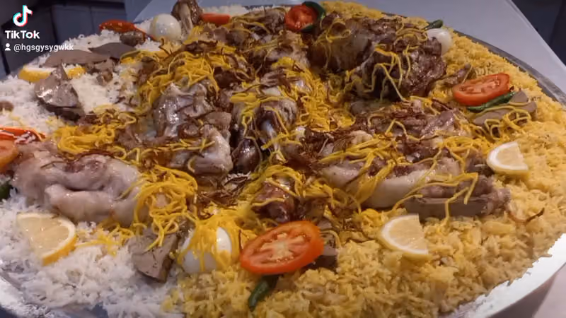 حنيذ ومندي الجنوب