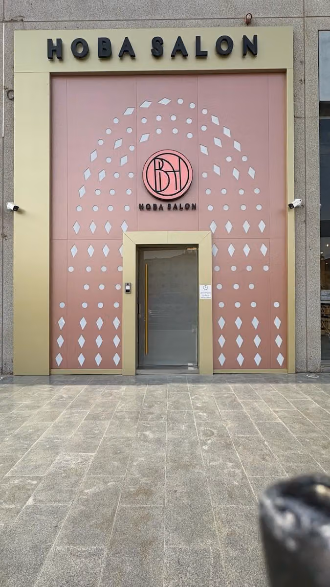 Hoba Salon