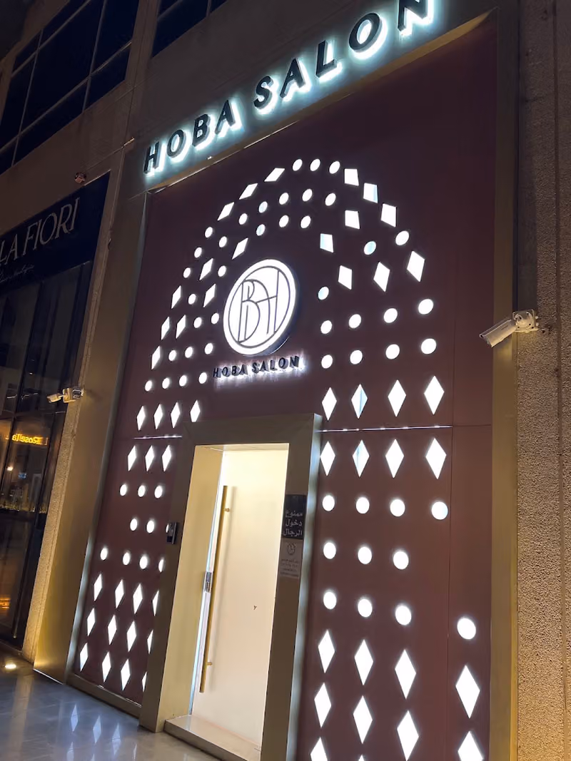 Hoba Salon