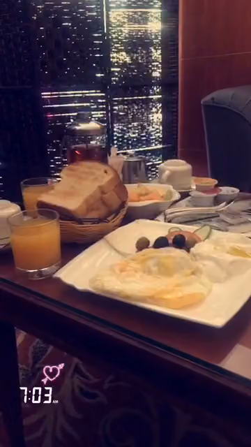 فندق الهفوف