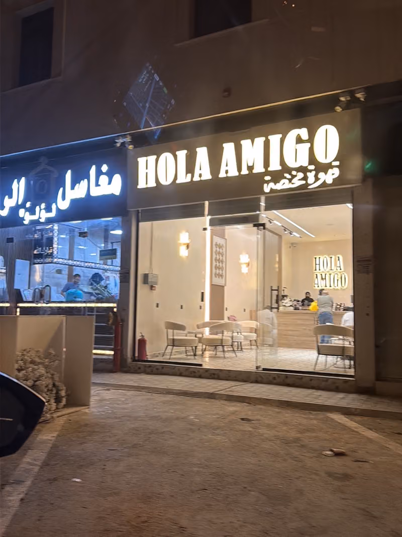 HOLA AMIGO