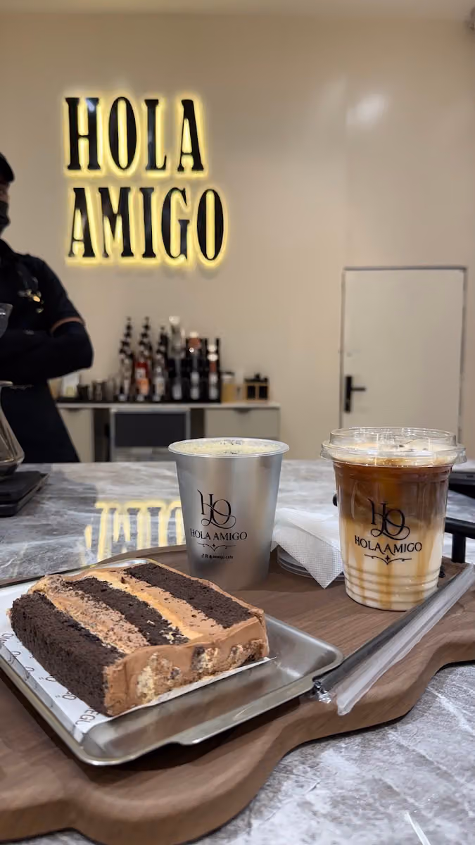 HOLA AMIGO