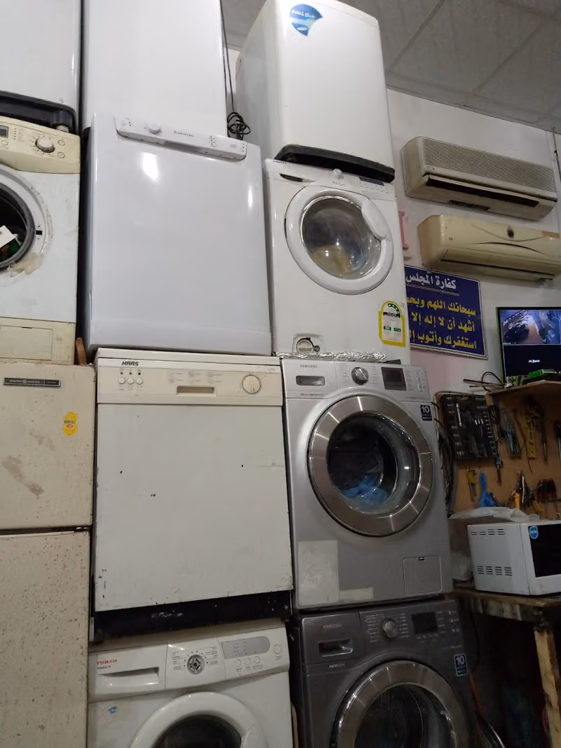 Home Appliance and repairing shop