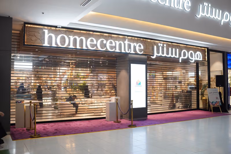 Home Centre