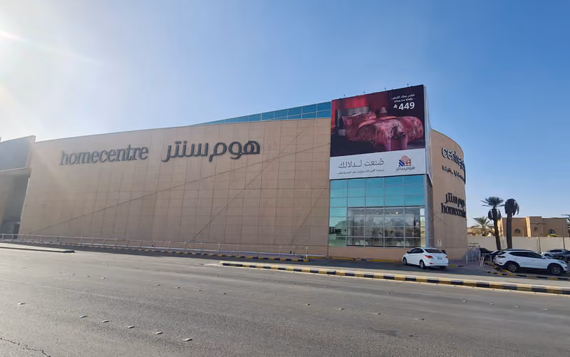 Home Centre