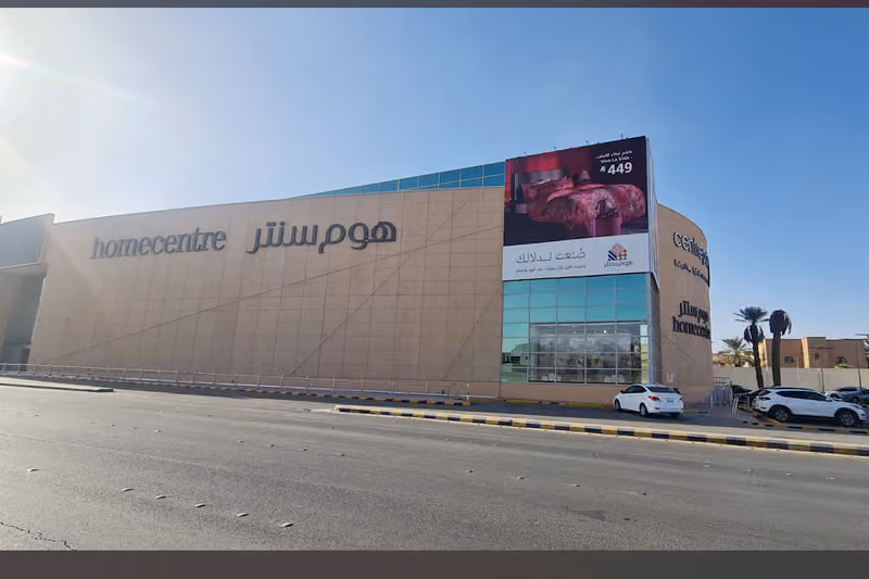 Home Centre