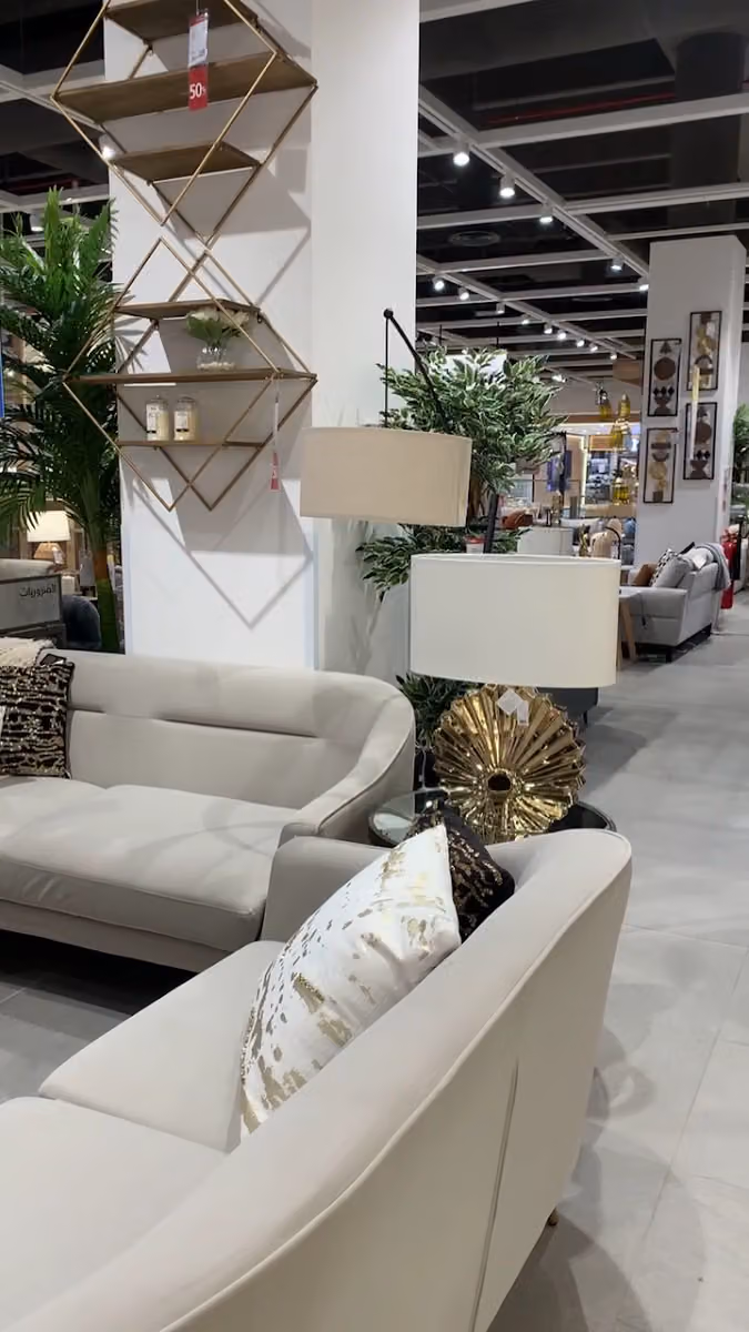 Home Centre
