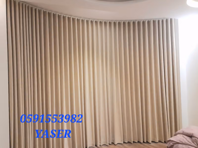 Home Curtain Decore
