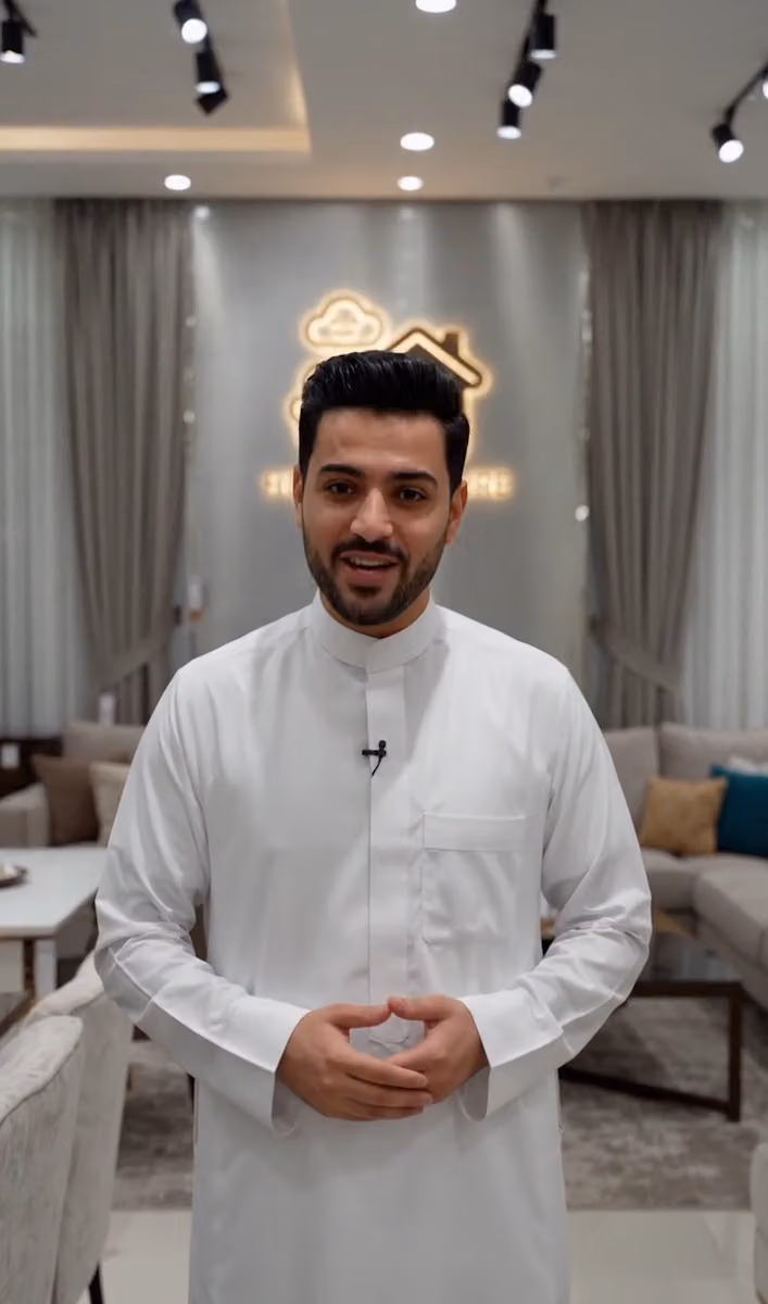 Home Furniture By Aslam مؤسسة تغريد شوعي يحى جراح التجارية
