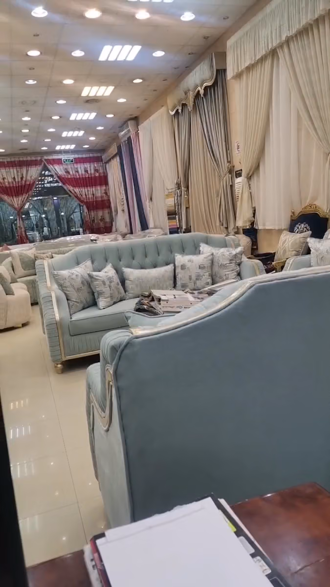 Home furniture