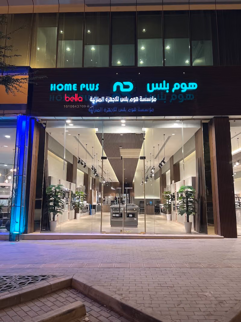 Home Plus For Built in Appliances