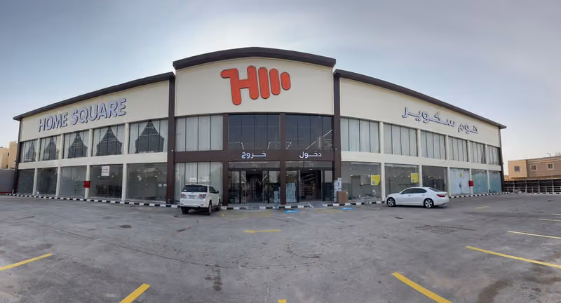Home Square | هوم سكوير