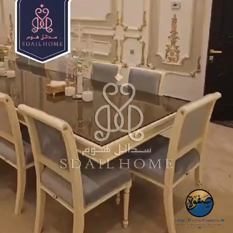 Home Tex - هوم تكس للستائر والأقمشة