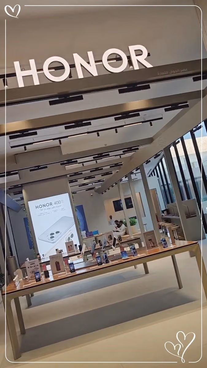 HONOR Experience Store & Service Center | Solitaire Mall متجر هونر المعتمد و خدمة هونر | السوليتير مول