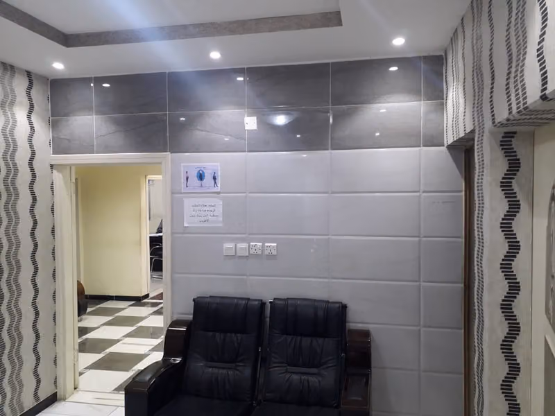Horizon Corner Real Estate Office