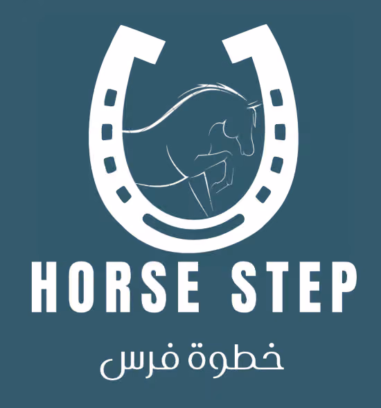 أكاديمية خطوة فرس