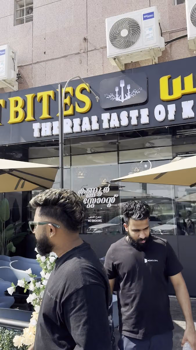 HOT BITES THE REAL TASTE OF KANNUR