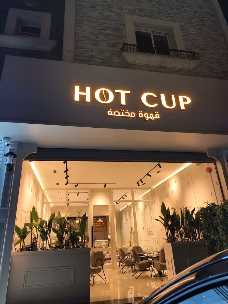 hot cup
