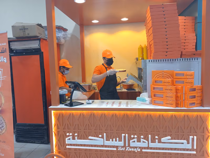 Hot Kunafa