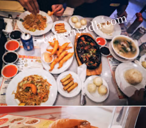Hot Plate