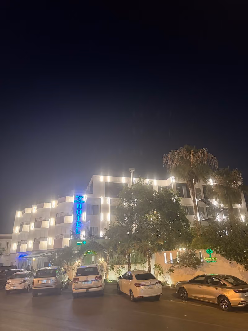 Hotel Hawa Al-Riyadh