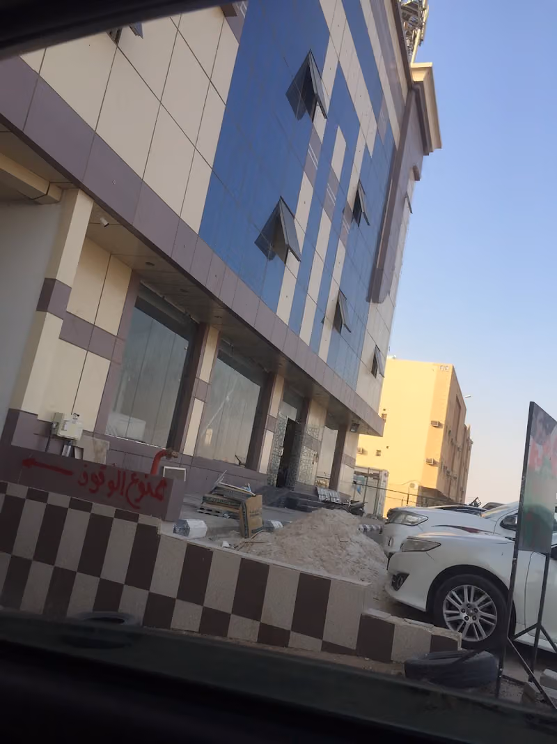 Hotel Zahrit