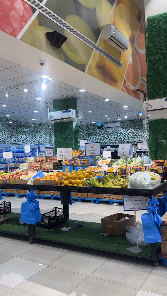 حقول الخير جملة الخضار والفواكة