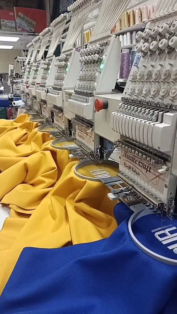 حرفة الابرة للخياطة والتطريز NEEDLE CRAFT FOR TAILORING AND EMBROIDERY