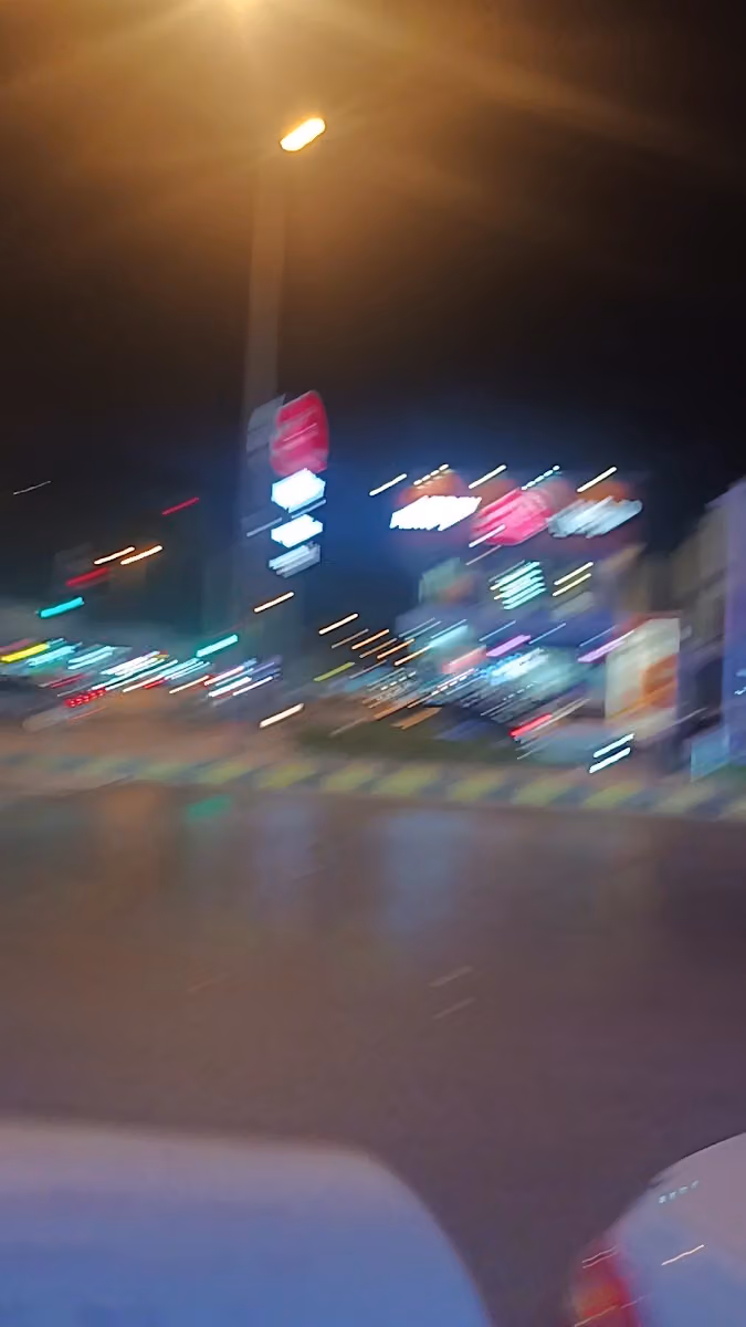 هرفي
