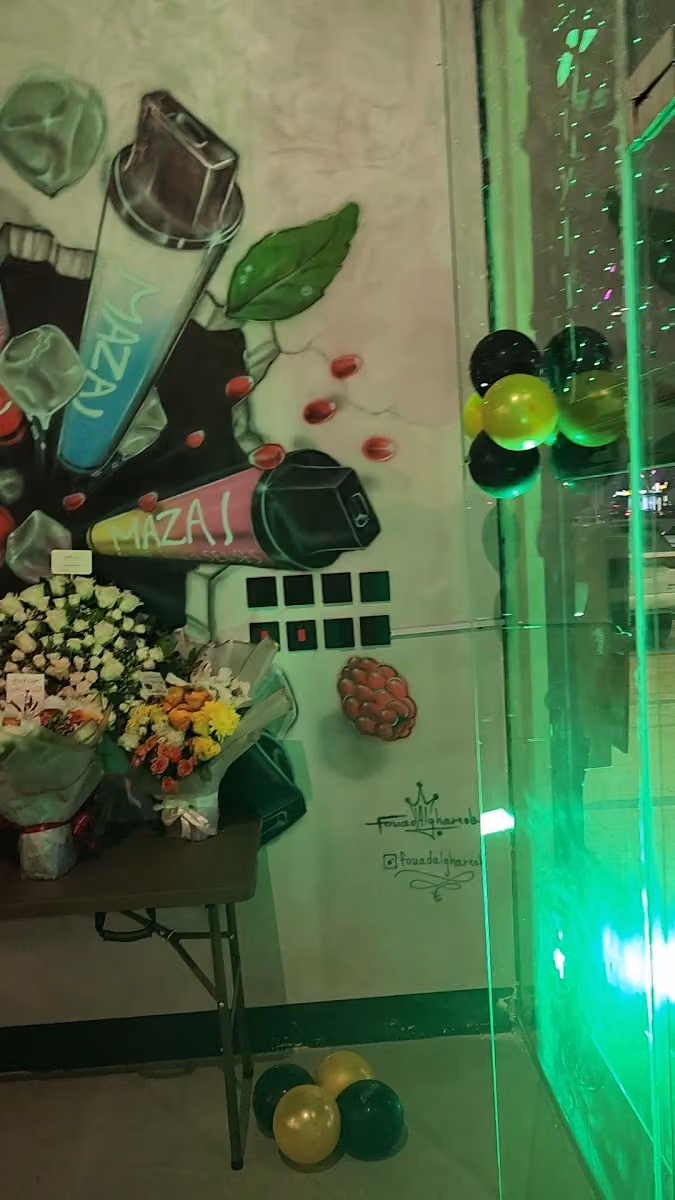 HS Vape & Shisha الحساوي فيب وشيشة / اشبيليا